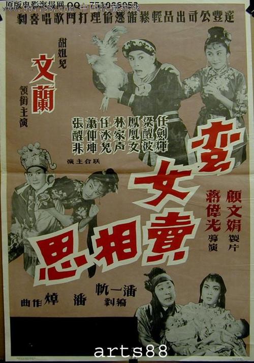 定制爱达荷大学毕业证